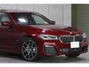 ５２３ｉ　Ｍスポーツ　Ｉｎｄｉｖｉｄｕａｌカラー／アヴェンチュリンレッド　走行３０００ｋｍ　サンルーフ　ベージュナッパレザー　ハーマンカードン　アダプティブＬＥＤ　ＨＵＤ　ＢＭＷライブコックピット　１９ＡＷ　１オーナー（21枚目）