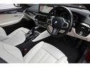 ５２３ｉ　Ｍスポーツ　Ｉｎｄｉｖｉｄｕａｌカラー／アヴェンチュリンレッド　走行３０００ｋｍ　サンルーフ　ベージュナッパレザー　ハーマンカードン　アダプティブＬＥＤ　ＨＵＤ　ＢＭＷライブコックピット　１９ＡＷ　１オーナー（23枚目）