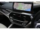 ５２３ｉ　Ｍスポーツ　Ｉｎｄｉｖｉｄｕａｌカラー／アヴェンチュリンレッド　走行３０００ｋｍ　サンルーフ　ベージュナッパレザー　ハーマンカードン　アダプティブＬＥＤ　ＨＵＤ　ＢＭＷライブコックピット　１９ＡＷ　１オーナー（26枚目）