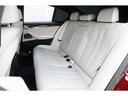 ５２３ｉ　Ｍスポーツ　Ｉｎｄｉｖｉｄｕａｌカラー／アヴェンチュリンレッド　走行３０００ｋｍ　サンルーフ　ベージュナッパレザー　ハーマンカードン　アダプティブＬＥＤ　ＨＵＤ　ＢＭＷライブコックピット　１９ＡＷ　１オーナー（31枚目）