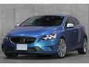 Ｄ４　Ｒデザイン　チューンド　バイ　ポールスター　特別仕様車　５０台限定　バースティングブルーＭ　黒革　シートヒーター　ｈａｒｍａｎ／ｋａｒｄｏｎ　パフォーマンスエキゾースト＆サスペンション　ＬＥＤヘッドライト　ナビ　専用１９ＡＷ　走行１４３００ｋｍ（14枚目）