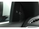 Ｄ４　Ｒデザイン　チューンド　バイ　ポールスター　特別仕様車　５０台限定　バースティングブルーＭ　黒革　シートヒーター　ｈａｒｍａｎ／ｋａｒｄｏｎ　パフォーマンスエキゾースト＆サスペンション　ＬＥＤヘッドライト　ナビ　専用１９ＡＷ　走行１４３００ｋｍ（31枚目）