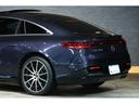 ＥＱＳ４５０＋　ＡＭＧラインパッケージ　１オーナー車　リアコンフォートＰＫＧ　ＭＢＵＸリアエンターテインメントＰＫＧ　黒革スポーツシート　前後シートヒーター＆クーラー　リアタブレット　Ｂｕｒｍｅｓｔｅｒサウンド　エアサス　リアアクスルステア（27枚目）