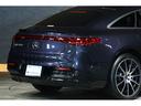 ＥＱＳ４５０＋　ＡＭＧラインパッケージ　１オーナー車　リアコンフォートＰＫＧ　ＭＢＵＸリアエンターテインメントＰＫＧ　黒革スポーツシート　前後シートヒーター＆クーラー　リアタブレット　Ｂｕｒｍｅｓｔｅｒサウンド　エアサス　リアアクスルステア（28枚目）