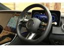 ＥＱＳ４５０＋　ＡＭＧラインパッケージ　１オーナー車　リアコンフォートＰＫＧ　ＭＢＵＸリアエンターテインメントＰＫＧ　黒革スポーツシート　前後シートヒーター＆クーラー　リアタブレット　Ｂｕｒｍｅｓｔｅｒサウンド　エアサス　リアアクスルステア（34枚目）