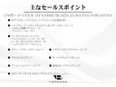 サムネイル5
