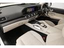 ＧＬＳ ＧＬＳ４００ｄ　４マチック　ＡＭＧライン　ＡＭＧライン　リアエンタメ　パノラマＳＲ　ベージュ革　全列シートヒーター　ベンチレーション　エナジャイジングＰＫＧ　Ｂｕｒｍｅｓｔｅｒ　ＭＢＵＸ　３６０°カメラ　２１ＡＷ　車検Ｒ８．９迄　１オーナー（3枚目）