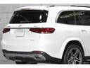 ＧＬＳ４００ｄ　４マチック　ＡＭＧライン　ＡＭＧライン　リアエンタメ　パノラマＳＲ　ベージュ革　全列シートヒーター　ベンチレーション　エナジャイジングＰＫＧ　Ｂｕｒｍｅｓｔｅｒ　ＭＢＵＸ　３６０°カメラ　２１ＡＷ　車検Ｒ８．９迄　１オーナー（19枚目）