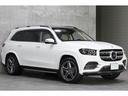 ＧＬＳ４００ｄ　４マチック　ＡＭＧライン　ＡＭＧライン　リアエンタメ　パノラマＳＲ　ベージュ革　全列シートヒーター　ベンチレーション　エナジャイジングＰＫＧ　Ｂｕｒｍｅｓｔｅｒ　ＭＢＵＸ　３６０°カメラ　２１ＡＷ　車検Ｒ８．９迄　１オーナー（20枚目）