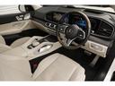 ＧＬＳ４００ｄ　４マチック　ＡＭＧライン　ＡＭＧライン　リアエンタメ　パノラマＳＲ　ベージュ革　全列シートヒーター　ベンチレーション　エナジャイジングＰＫＧ　Ｂｕｒｍｅｓｔｅｒ　ＭＢＵＸ　３６０°カメラ　２１ＡＷ　車検Ｒ８．９迄　１オーナー（23枚目）