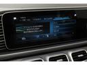 ＧＬＳ４００ｄ　４マチック　ＡＭＧライン　ＡＭＧライン　リアエンタメ　パノラマＳＲ　ベージュ革　全列シートヒーター　ベンチレーション　エナジャイジングＰＫＧ　Ｂｕｒｍｅｓｔｅｒ　ＭＢＵＸ　３６０°カメラ　２１ＡＷ　車検Ｒ８．９迄　１オーナー（28枚目）