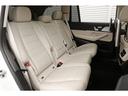 ＧＬＳ４００ｄ　４マチック　ＡＭＧライン　ＡＭＧライン　リアエンタメ　パノラマＳＲ　ベージュ革　全列シートヒーター　ベンチレーション　エナジャイジングＰＫＧ　Ｂｕｒｍｅｓｔｅｒ　ＭＢＵＸ　３６０°カメラ　２１ＡＷ　車検Ｒ８．９迄　１オーナー（33枚目）