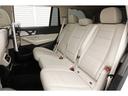 ＧＬＳ４００ｄ　４マチック　ＡＭＧライン　ＡＭＧライン　リアエンタメ　パノラマＳＲ　ベージュ革　全列シートヒーター　ベンチレーション　エナジャイジングＰＫＧ　Ｂｕｒｍｅｓｔｅｒ　ＭＢＵＸ　３６０°カメラ　２１ＡＷ　車検Ｒ８．９迄　１オーナー（35枚目）