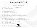 マカン マカンＧＴＳ　パノラマＳＲ　ＧＴＳレザーインテリアＰＫＧ　赤×黒レザーシート　シートヒーター／ベンチレーター　１８ｗａｙパワーシート　カーボンステア　サラウンドビュー　２０インチＡＷ　走行２１０００ｋｍ　１オーナー（5枚目）