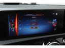 ＣＬＡ４５　Ｓ　４マチック＋　ＡＭＧパフォーマンス＆アドバンスドＰＫＧ　パノラマＳＲ　黒革　ベンチレーション　Ｂｕｒｍｅｓｔｅｒ　ＨＵＤ　ＭＢＵＸ　ＡＭＧパフォーマンスステア　鍛造１９ＡＷ　ＡＭＧライドコントロールサス　１オーナー（12枚目）