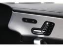 ＣＬＡ４５　Ｓ　４マチック＋　ＡＭＧパフォーマンス＆アドバンスドＰＫＧ　パノラマＳＲ　黒革　ベンチレーション　Ｂｕｒｍｅｓｔｅｒ　ＨＵＤ　ＭＢＵＸ　ＡＭＧパフォーマンスステア　鍛造１９ＡＷ　ＡＭＧライドコントロールサス　１オーナー（27枚目）