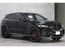 Ｆペイス ＳＶＲ　２０２０年モデル　パノラマサンルーフ　ＯＰ２２インチＡＷ　アクティブエキゾースト　赤黒レザーパフォーマンスシート　シートクーラー　ＭＥＲＩＤＩＡＮ　ナビ　ＴＶ　３６０度カメラ　ＡＣＣ　車検Ｒ８年１２月（8枚目）