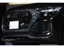 ベースグレード　レザーシートＰＫＧ　カーボン／ブラックスタイリングＰＫＧ　パノラマサンルーフ　ＲＳエキゾースト　ＯＰ２３インチＡＷ　バルコナレザー　シートクーラー　カーボントリム　Ｂ＆Ｏサウンド　３Ｄビュー　新車保証（31枚目）