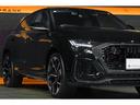 ベースグレード　レザーシートＰＫＧ　カーボン／ブラックスタイリングＰＫＧ　パノラマサンルーフ　ＲＳエキゾースト　ＯＰ２３インチＡＷ　バルコナレザー　シートクーラー　カーボントリム　Ｂ＆Ｏサウンド　３Ｄビュー　新車保証（34枚目）