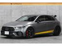 Ａ４５　Ｓ　４マチック＋　エディション１　台数限定車　Ｄｉｇｉ－Ｔｅｃチューニング公称値４９１馬力　外装色／デジーノマウンテングレーマグノ　灰×黒革　ベンチレーター　ＡＭＧダイナミックセレクト／強化ブレーキ／サス　１９ＡＷ　車検Ｒ８．１２迄（17枚目）