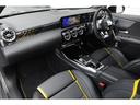 Ａ４５　Ｓ　４マチック＋　エディション１　台数限定車　Ｄｉｇｉ－Ｔｅｃチューニング公称値４９１馬力　外装色／デジーノマウンテングレーマグノ　灰×黒革　ベンチレーター　ＡＭＧダイナミックセレクト／強化ブレーキ／サス　１９ＡＷ　車検Ｒ８．１２迄（23枚目）