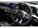 Ａ４５　Ｓ　４マチック＋　エディション１　台数限定車　Ｄｉｇｉ－Ｔｅｃチューニング公称値４９１馬力　外装色／デジーノマウンテングレーマグノ　灰×黒革　ベンチレーター　ＡＭＧダイナミックセレクト／強化ブレーキ／サス　１９ＡＷ　車検Ｒ８．１２迄（31枚目）