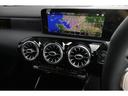 Ａ４５　Ｓ　４マチック＋　エディション１　台数限定車　Ｄｉｇｉ－Ｔｅｃチューニング公称値４９１馬力　外装色／デジーノマウンテングレーマグノ　灰×黒革　ベンチレーター　ＡＭＧダイナミックセレクト／強化ブレーキ／サス　１９ＡＷ　車検Ｒ８．１２迄（35枚目）