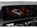 Ａ４５　Ｓ　４マチック＋　エディション１　台数限定車　Ｄｉｇｉ－Ｔｅｃチューニング公称値４９１馬力　外装色／デジーノマウンテングレーマグノ　灰×黒革　ベンチレーター　ＡＭＧダイナミックセレクト／強化ブレーキ／サス　１９ＡＷ　車検Ｒ８．１２迄（37枚目）