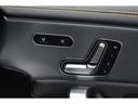 Ａ４５　Ｓ　４マチック＋　エディション１　台数限定車　Ｄｉｇｉ－Ｔｅｃチューニング公称値４９１馬力　外装色／デジーノマウンテングレーマグノ　灰×黒革　ベンチレーター　ＡＭＧダイナミックセレクト／強化ブレーキ／サス　１９ＡＷ　車検Ｒ８．１２迄（39枚目）