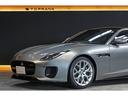 Ｒ－ダイナミック　クーペ　希少カラー／シリコンシルバー　ブラックエクステリアパック　パノラマガラスルーフ　スポーツシート／シートヒーター　ＭＥＲＩＤＩＡＮサウンド　ＴｏｕｃｈＰｒｏナビ　リアカメラ　ＬＥＤヘッドライト　１９ＡＷ（15枚目）