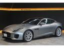Ｒ－ダイナミック　クーペ　希少カラー／シリコンシルバー　ブラックエクステリアパック　パノラマガラスルーフ　スポーツシート／シートヒーター　ＭＥＲＩＤＩＡＮサウンド　ＴｏｕｃｈＰｒｏナビ　リアカメラ　ＬＥＤヘッドライト　１９ＡＷ（16枚目）