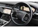 ５５ＴＦＳＩクワトロ　マイチェンモデル　コンフォートＰＫＧ　黒革シート　シートヒーター／ベンチレーション　Ｂａｎｇ＆Ｏｌｕｆｓｅｎサウンド　リアシートリモート　アダプティブサスペンション　ＯＰ２０インチＡＷ　１オーナー（33枚目）