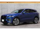 Ｒ－ダイナミック　ＳＥ　Ｐ２５０　ブラックパック　パノラマＳＲ　シエナタンレザー　シートヒーター　ＭＥＲＩＤＩＡＮ　チャコールアッシュトリム　アダプティブダイナミクス　ＯＰ２１ＡＷ　ナビ　３Ｄサラウンドカメラ　ＡＣＣ　レーンキープ（17枚目）