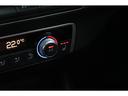 ベースグレード　インテリアデザイン＆アシスタンスＰＫＧ　パノラマＳＲ　赤×黒レザー　シートヒーター　Ｂ＆Ｏサウンド　ＯＰ１９ＡＷ　ＬＥＤライト　バーチャルコックピット　ナビ　ＴＶ　Ｂカメラ　ＡＣＣ　走行１７７００ｋｍ（33枚目）