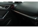 ベースグレード　インテリアデザイン＆アシスタンスＰＫＧ　パノラマＳＲ　赤×黒レザー　シートヒーター　Ｂ＆Ｏサウンド　ＯＰ１９ＡＷ　ＬＥＤライト　バーチャルコックピット　ナビ　ＴＶ　Ｂカメラ　ＡＣＣ　走行１７７００ｋｍ（39枚目）