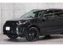 弊社は輸入車専門店となります。品質・グレード・装備品等にこだわり、選び抜いた車両をご提供させていただいております。