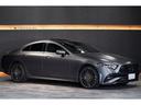 ＣＬＳ４５０　４マチック　スポーツ　ボディ色／ｄｅｓｉｇｎｏセレナイトグレーマグノ（マットカラー）　エクスクルーシブＰＫＧ　ＡＭＧ２０インチＡＷ　シートヒーター　シートベンチレーター　リラクゼーション機能　ＨＵＤ　ブルメスターサウンド（15枚目）