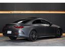 ＣＬＳ４５０　４マチック　スポーツ　ボディ色／ｄｅｓｉｇｎｏセレナイトグレーマグノ（マットカラー）　エクスクルーシブＰＫＧ　ＡＭＧ２０インチＡＷ　シートヒーター　シートベンチレーター　リラクゼーション機能　ＨＵＤ　ブルメスターサウンド（22枚目）
