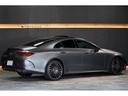 ＣＬＳ４５０　４マチック　スポーツ　ボディ色／ｄｅｓｉｇｎｏセレナイトグレーマグノ（マットカラー）　エクスクルーシブＰＫＧ　ＡＭＧ２０インチＡＷ　シートヒーター　シートベンチレーター　リラクゼーション機能　ＨＵＤ　ブルメスターサウンド（23枚目）