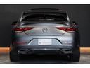 ＣＬＳ４５０　４マチック　スポーツ　ボディ色／ｄｅｓｉｇｎｏセレナイトグレーマグノ（マットカラー）　エクスクルーシブＰＫＧ　ＡＭＧ２０インチＡＷ　シートヒーター　シートベンチレーター　リラクゼーション機能　ＨＵＤ　ブルメスターサウンド（26枚目）