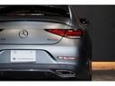 ＣＬＳ４５０　４マチック　スポーツ　ボディ色／ｄｅｓｉｇｎｏセレナイトグレーマグノ（マットカラー）　エクスクルーシブＰＫＧ　ＡＭＧ２０インチＡＷ　シートヒーター　シートベンチレーター　リラクゼーション機能　ＨＵＤ　ブルメスターサウンド（33枚目）