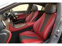 ＣＬＳ４５０　４マチック　スポーツ　ボディ色／ｄｅｓｉｇｎｏセレナイトグレーマグノ（マットカラー）　エクスクルーシブＰＫＧ　ＡＭＧ２０インチＡＷ　シートヒーター　シートベンチレーター　リラクゼーション機能　ＨＵＤ　ブルメスターサウンド（40枚目）
