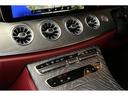 ＣＬＳ４５０　４マチック　スポーツ　ボディ色／ｄｅｓｉｇｎｏセレナイトグレーマグノ（マットカラー）　エクスクルーシブＰＫＧ　ＡＭＧ２０インチＡＷ　シートヒーター　シートベンチレーター　リラクゼーション機能　ＨＵＤ　ブルメスターサウンド（46枚目）