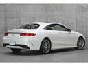 Ｓクラス Ｓ５５０　クーペ　ＡＭＧライン　デジーノナッパレザー／ブラウン　スワロフスキークリスタルＰＫＧ　ナイトビュー　パノラマルーフ　ブルメスター　シートクーラー　ＤＩＮＡＭＩＣＡルーフライナー　ＨＵＤ　マジックボディコントロール　２０ＡＷ（2枚目）