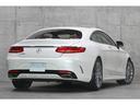 Ｓ５５０　クーペ　ＡＭＧライン　デジーノナッパレザー／ブラウン　スワロフスキークリスタルＰＫＧ　ナイトビュー　パノラマルーフ　ブルメスター　シートクーラー　ＤＩＮＡＭＩＣＡルーフライナー　ＨＵＤ　マジックボディコントロール　２０ＡＷ（18枚目）