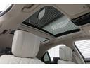 Ｓ５００　４マチック　ＡＭＧライン　ＡＭＧライン　レザーエクスクルーシブＰＫＧ　ベーシックＰＫＧ　パノラマＳＲ　ＡＬＰＩＮＥリアモニター　マキアートベージュ革　シートヒーター　ベンチレーション　Ｂｕｒｍｅｓｔｅｒ　ＡＭＧ２０インチＡＷ（23枚目）