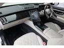 Ｓ５００　４マチック　ＡＭＧライン　ＡＭＧライン　レザーエクスクルーシブＰＫＧ　ベーシックＰＫＧ　パノラマＳＲ　ＡＬＰＩＮＥリアモニター　マキアートベージュ革　シートヒーター　ベンチレーション　Ｂｕｒｍｅｓｔｅｒ　ＡＭＧ２０インチＡＷ（24枚目）