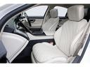 Ｓ５００　４マチック　ＡＭＧライン　ＡＭＧライン　レザーエクスクルーシブＰＫＧ　ベーシックＰＫＧ　パノラマＳＲ　ＡＬＰＩＮＥリアモニター　マキアートベージュ革　シートヒーター　ベンチレーション　Ｂｕｒｍｅｓｔｅｒ　ＡＭＧ２０インチＡＷ（26枚目）