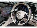 Ｓ５００　４マチック　ＡＭＧライン　ＡＭＧライン　レザーエクスクルーシブＰＫＧ　ベーシックＰＫＧ　パノラマＳＲ　ＡＬＰＩＮＥリアモニター　マキアートベージュ革　シートヒーター　ベンチレーション　Ｂｕｒｍｅｓｔｅｒ　ＡＭＧ２０インチＡＷ（32枚目）