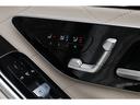 Ｓ５００　４マチック　ＡＭＧライン　ＡＭＧライン　レザーエクスクルーシブＰＫＧ　ベーシックＰＫＧ　パノラマＳＲ　ＡＬＰＩＮＥリアモニター　マキアートベージュ革　シートヒーター　ベンチレーション　Ｂｕｒｍｅｓｔｅｒ　ＡＭＧ２０インチＡＷ（37枚目）